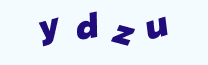 ক্যাপচা